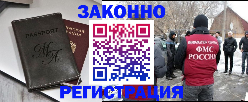 форма 3 в Альметьевске